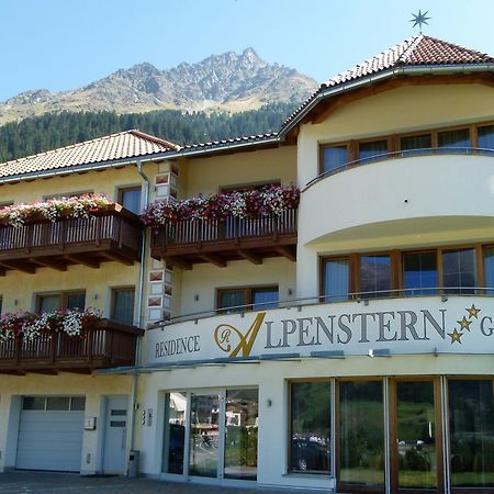 Residence Garni Alpenstern Resia Zewnętrze zdjęcie